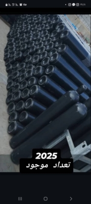 رضایت مشتریان