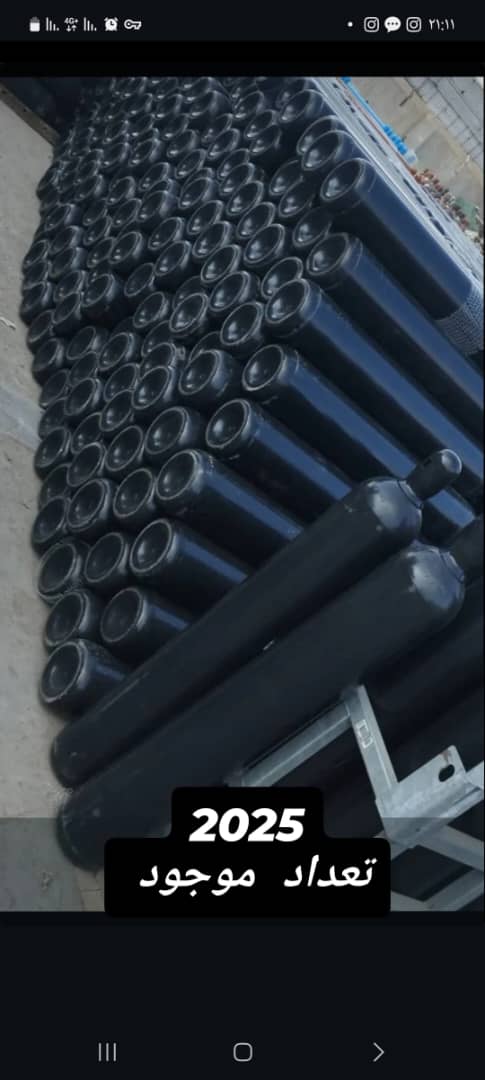 رضایت مشتریان